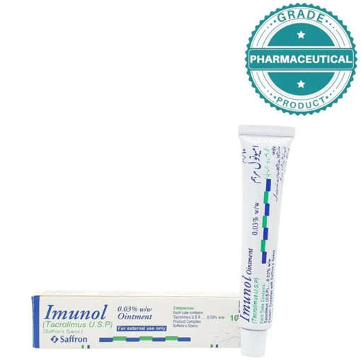 Picture of Imunol Oint 10g